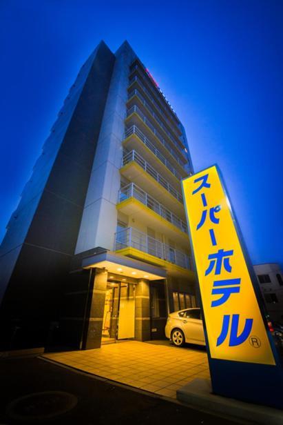 Super Hotel Hachinohe Tennen Onsen Ngoại thất bức ảnh